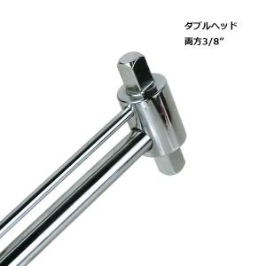 ■予約5月中旬前後発送予定■ 3/8(9.5m...の詳細画像1