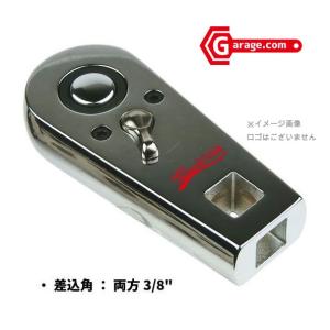 手の平サイズ マルチラチェットヘッド・ラチェットアダプター