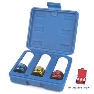 3pcインパクトレンチ用アルミホイールナットソケットセット