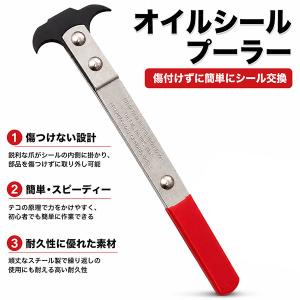 旭風防 af-asahi 旭精器製作所 CL250 8BK-MC57用 ウインドシールド