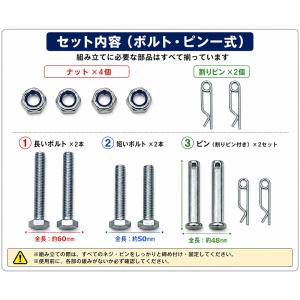 ビード落とし達人 タイヤ交換用ビードブレーカー...の詳細画像4