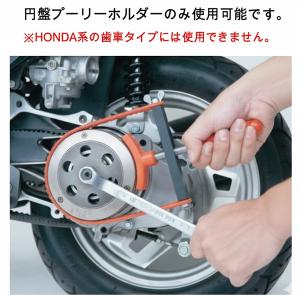 ■予約5月中旬前後発送予定■ U型ユニバーサル...の詳細画像1