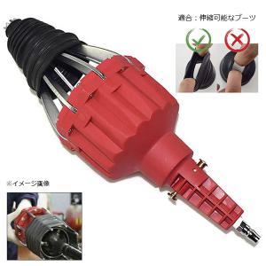 ■予約5月中旬前後発送予定■ エア式ドライブシ...の詳細画像2