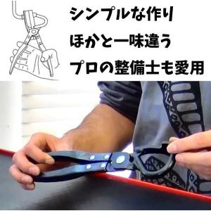 黒いマフラーハンガープライヤー・エキゾーストブ...の詳細画像2