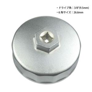 V6&V8エンジン専用 オイルフィルターレンチ...の詳細画像1