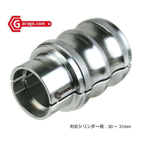 フロントフォークオイルシールプッシャー 研磨加工メッキ仕上げ 30mm-31mm N140