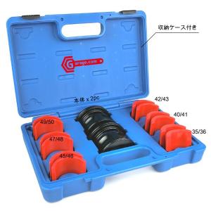 KOWA コーワセイキ フロントフォークスプリングコンプレッサー その他