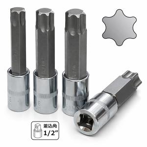 4pc トルクスビットソケット T70 T80...の詳細画像3