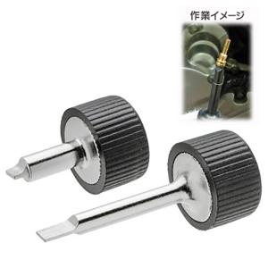 4pc FCRキャブレターツール(メインジェッ...の詳細画像2