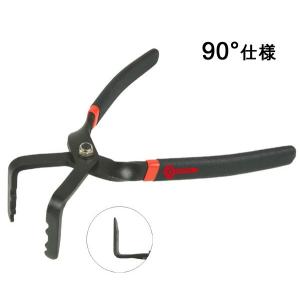 90°トリップクリッププライヤー (ドアリムーバー 内張り外し)