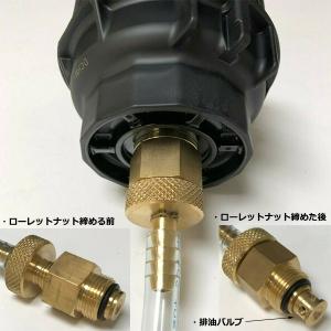 トヨタレクサス 2.0L-5.7Lエンジン用オ...の詳細画像3