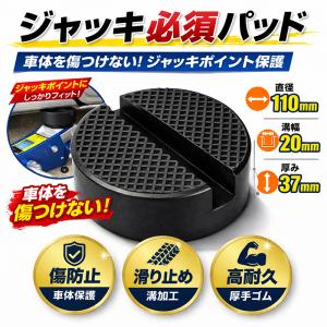 日野自動車 サーモスタット 日野 プロフィア（FR/FS/FW/FN/SH）E13C