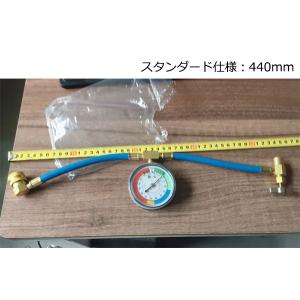 R134a メーター付き簡易エアコンガスチャー...の詳細画像4