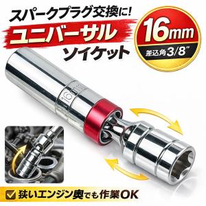 52pc インチ55°＆ミリ60°ネジピッチゲージ スクリュー ピッチゲージ