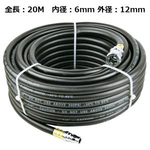 PVC太径エアーホース 内径9mmx15mm 全長10M T286 : Garage.com - 通販