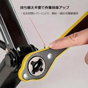 シザージャッキ(パンタグラフジャッキ)専用ラチ...の詳細画像3