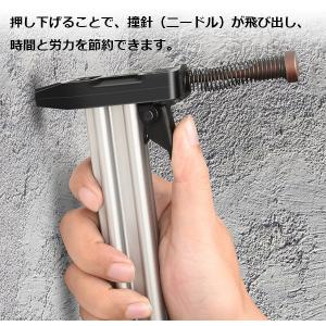 手動式釘打機 コンクリート釘打ち機 針付き ハ...の詳細画像2