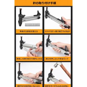 手動式釘打機 コンクリート釘打ち機 針付き ハ...の詳細画像5