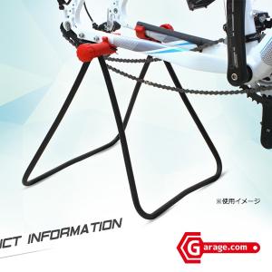 新型自転車用メンテナンス・ディスプレイ・収納保管用スタンド
