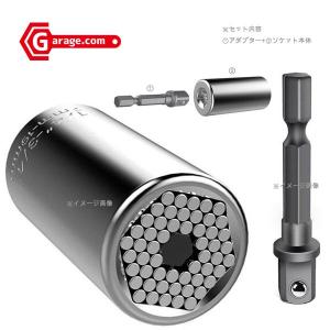 DIY工具 万能ソケット ユニバーサルソケットソケットレンチ 7〜19mm