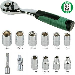 ラチェット&ソケットセット 日本製 1/4