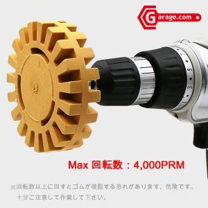 最新版 アダプター付 トレーサー ステッカーは...の詳細画像3