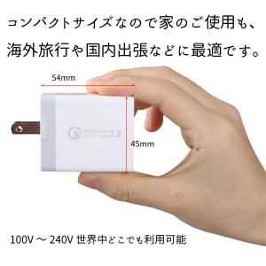 黒x2個 30W QC3.0 急速充電器 3U...の詳細画像3