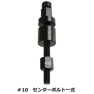 クシタニ（KUSHITANI） K-1329 エクスパンドウインドカットデニム