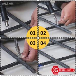 鉄筋結束用 ワイヤツイスタープライヤー 鉄筋結...の詳細画像4