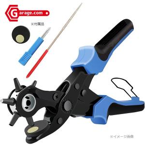 ベルトに穴あけロータリーレザーポンチ  6サイズ＆6段階式ダイヤル式