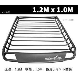 改良商品 ルーフラック・ルーフキャリア キャンプ用品積載用ルーフバスケット