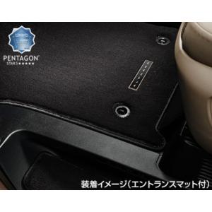 TOYOTA トヨタ 純正 アクセサリー パーツ ALPHARD アルファードフロアマットセット(エグゼクティブ) 08210-58U10-C0 08215-58350-C0 AAHH40W AAHH45W AGH40W｜garageidea