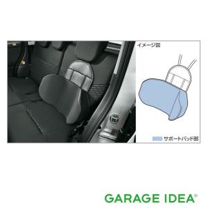 TOYOTA トヨタ 純正 アクセサリー ALPHARD アルファードサイドサポートパッド （汎用タイプ） 08220-00110  GGH30W GGH35W AGH30W AGH35W AYH30W｜garageidea