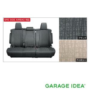 アルファード TOYOTA トヨタ 純正 アクセサリー パーツ ALPHARD