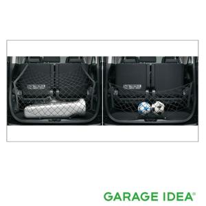 アルファード TOYOTA トヨタ 純正 アクセサリー パーツ ALPHARD