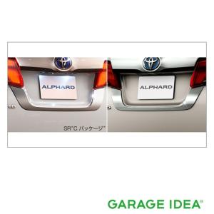 アルファード TOYOTA トヨタ 純正 アクセサリー パーツ ALPHARD