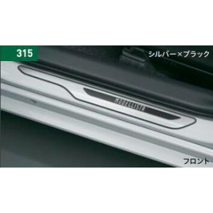 TOYOTA トヨタ 純正 アクセサリー パーツ AQUA アクア[モデリスタ]スカッフプレート MSD51-52001 MSD51-52002 MXPK10 MXPK11 MXPK15 MXPK16｜garageidea