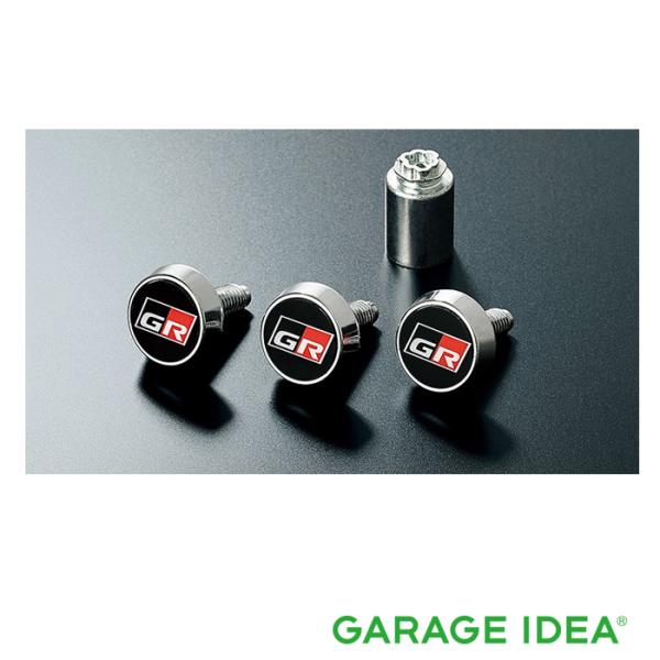 TOYOTA トヨタ 純正 アクセサリー パーツ C-HRGRロックボルト (ナンバープレート用)　...