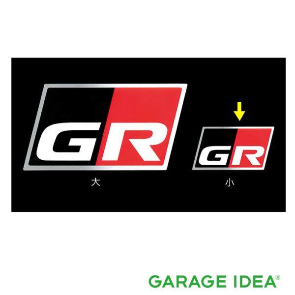 TOYOTA トヨタ 純正 アクセサリー パーツ C-HRGRディスチャージテープ (GRロゴ入りア...