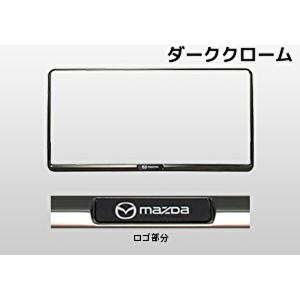 マツダ（Mazda） 純正アクセサリー MAZDA3 BP H31〜 外装用品 ナンバー
