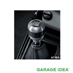 トヨタ（TOYOTA） 純正 アクセサリー パーツ COPEN コペン シフトノブ
