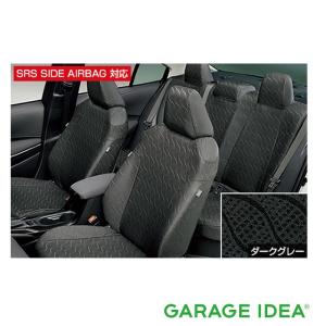 トヨタ純正　フルシートカバー トヨタ（TOYOTA） 純正 アクセサリー パーツ YARIS ヤリス フルシート