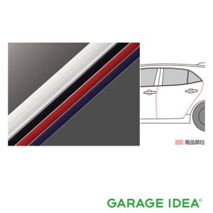 86 TOYOTA トヨタ 純正 ドアエッジプロテクター 樹脂製 2本入 08174
