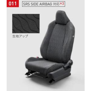 カローラクロス フルシートカバー（撥水タイプ） ※1台分 トヨタ純正