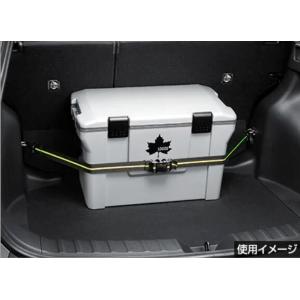 TOYOTA トヨタ 純正 アクセサリー パーツ COROLLA CROSS カローラクロスフレックスベルト(2本入) 08246-52040 ZVG11 ZSG10｜garageidea