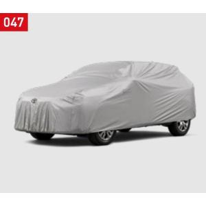 カローラ TOYOTA トヨタ 純正 カーカバー 防炎タイプ 08372-16010