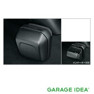 TOYOTA トヨタ 純正 アクセサリー パーツ COROLLA TOURING カローラツーリングクリーンボックス 08282-12020  ZWE211W ZWE214W ZRE212W NRE210W｜garageidea