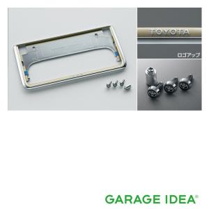 トヨタ TOYOTA 純正 アクセサリー CROWN クラウン 盗難防止機能
