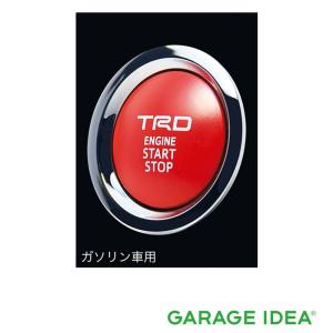 TRD TRD MS422-00004 プッシュスタートスイッチ ハイブリッド車