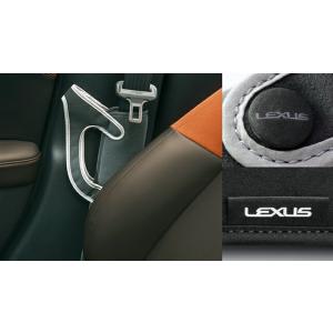 LEXUS レクサス 純正 アクセサリー パーツ CT200h フロントシェード